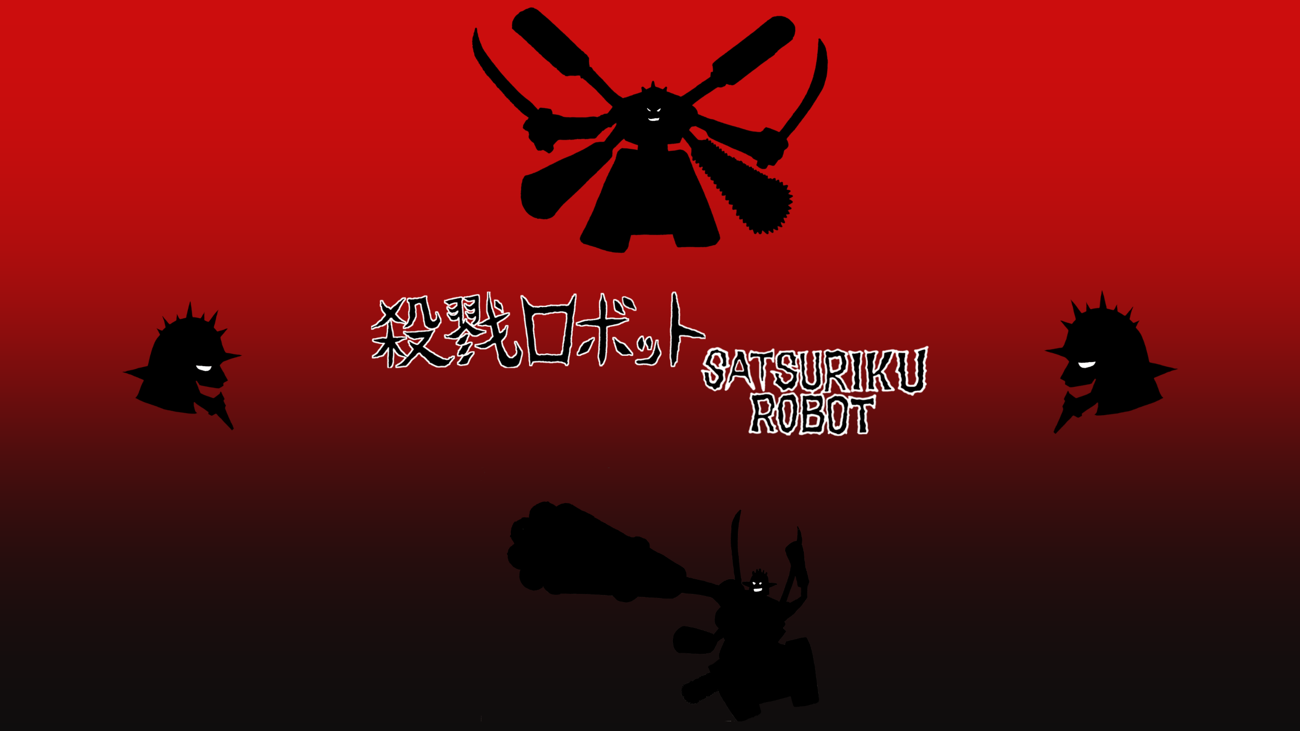 殺戮ロボット公式サイト / SATSURIKU ROBOT official site